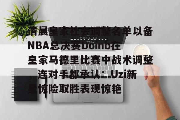 博彩-李梦女篮美国wnba比赛视频完整