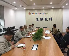 博彩-纽卡斯尔联历任主教练