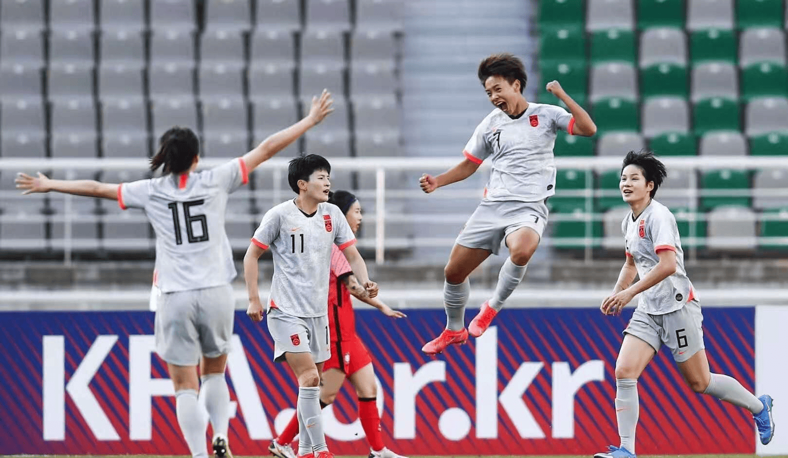 亚洲杯日本伊朗全场