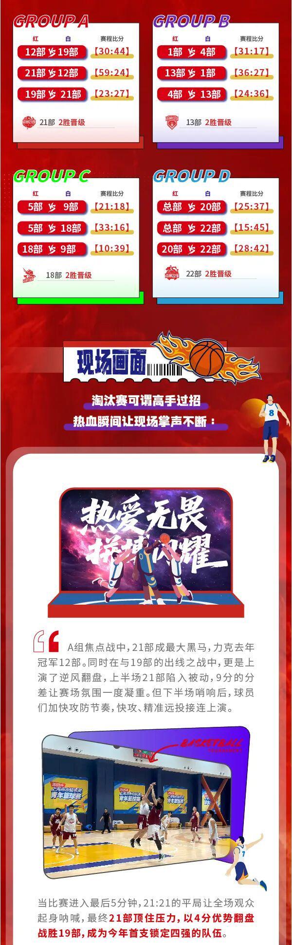 未知之战双方实力对比尽显悬念的小说