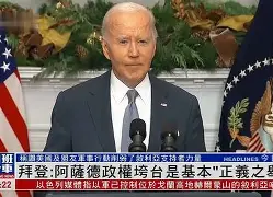 阿尔萨德足球俱乐部赛程 阿尔萨德足球俱乐部赛程