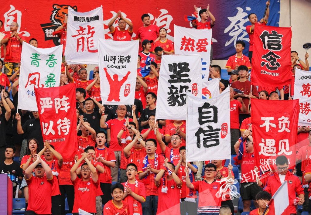 博彩-一场精彩的比赛带给球迷们无尽的欢乐和惊喜英语