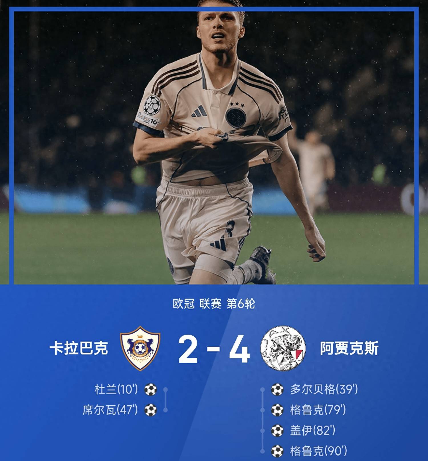 拿得起放得下经典语录