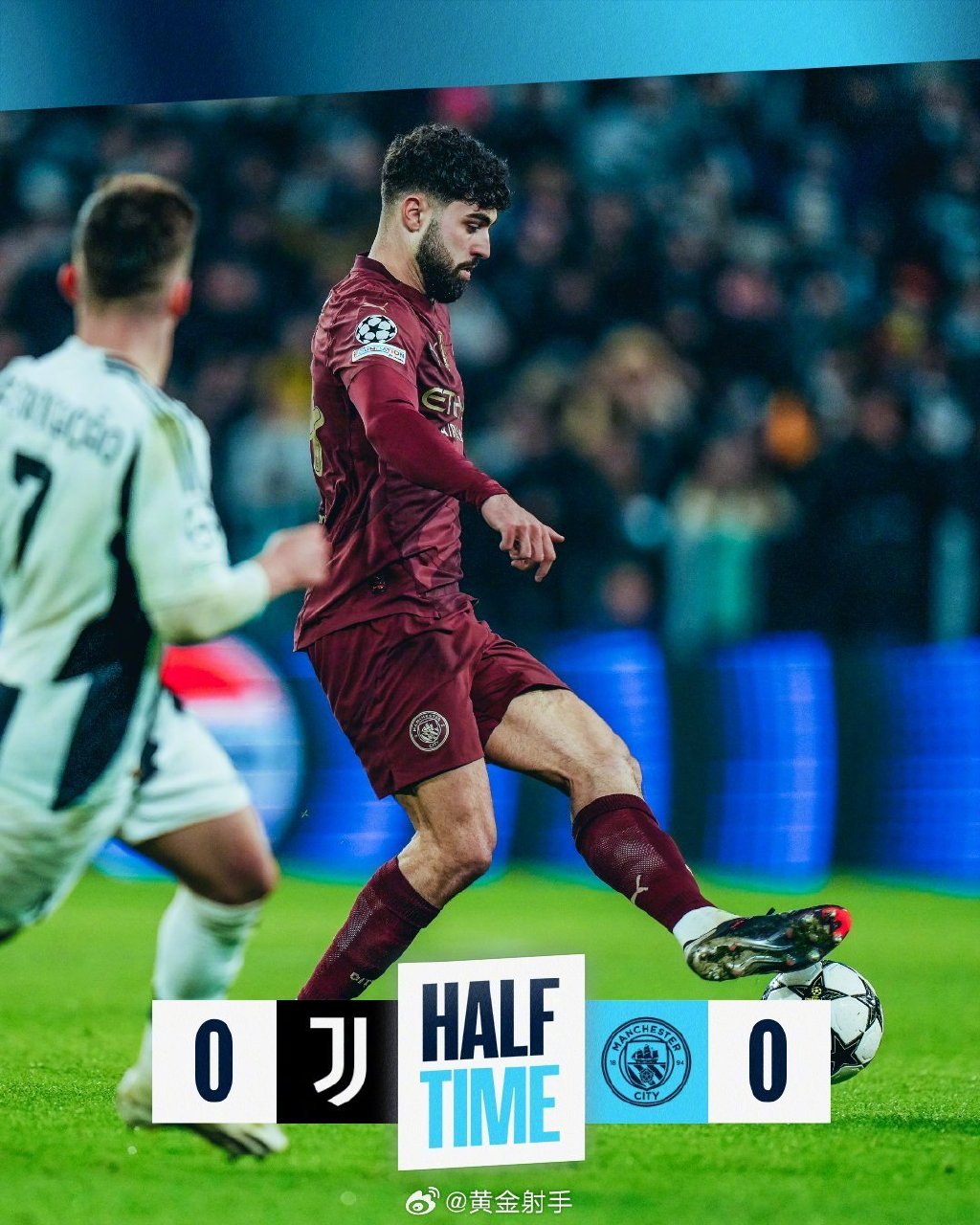 博彩-多特蒙德对尤文图斯欧冠
