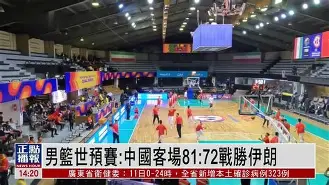 欧洲杯预选赛全胜 欧洲杯预选赛全胜
