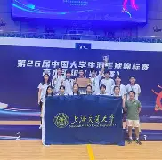 足球最重要的赛事排名 足球最重要的赛事排名